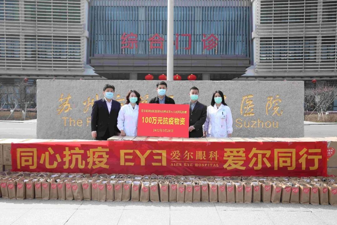 微信图片_20220307110550.jpg 微信图片_20220307110550.jpg