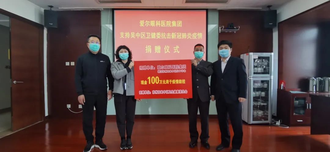 微信图片_20220307110556.jpg 微信图片_20220307110556.jpg