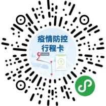 微信图片_20220307153642.png 微信图片_20220307153642.png