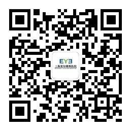 微信图片_20220307153652.jpg 微信图片_20220307153652.jpg