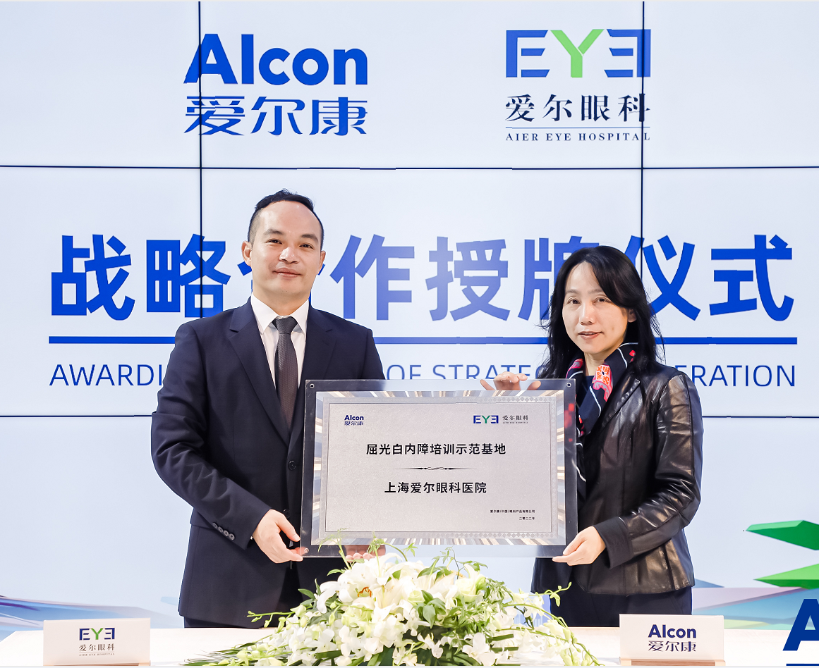 签约1.png 签约1.png