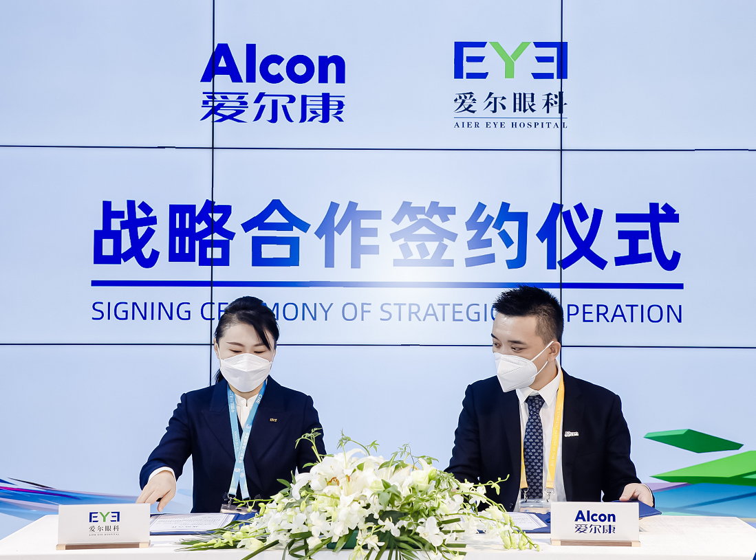 签约.png 签约.png