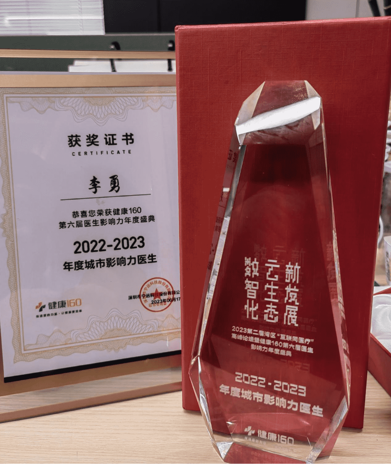 图片1(压缩).png 图片1(压缩).png