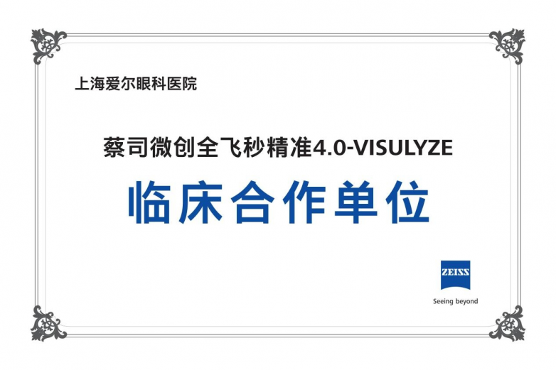 4f7bb8bb42434fad10d7e8e070611fb5.png 4f7bb8bb42434fad10d7e8e070611fb5.png