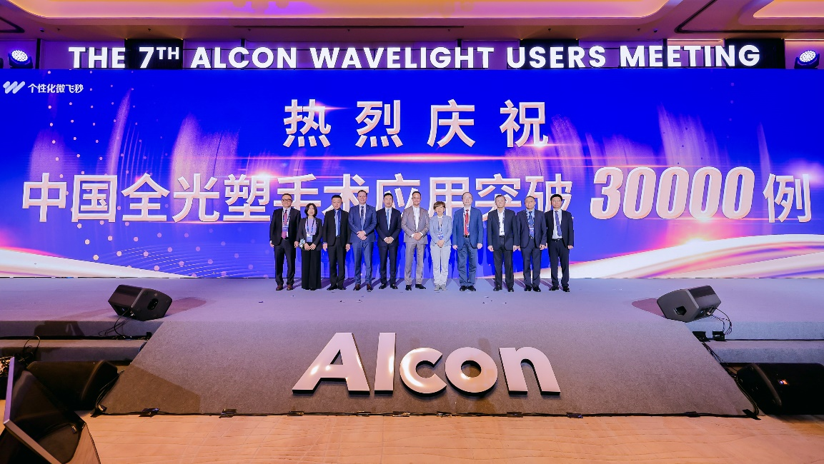 894d763836705c2989d8893244660859.png 894d763836705c2989d8893244660859.png