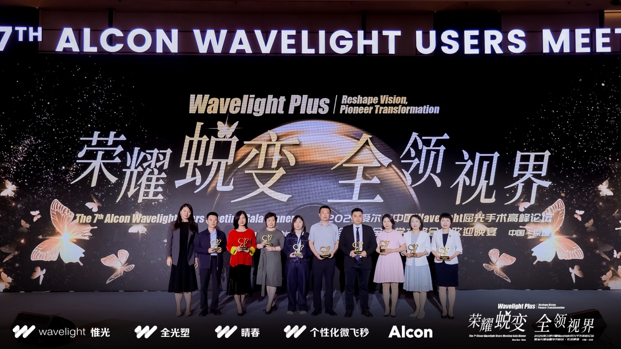 5139864ca83de54c6d06ac5b98356799.png 5139864ca83de54c6d06ac5b98356799.png