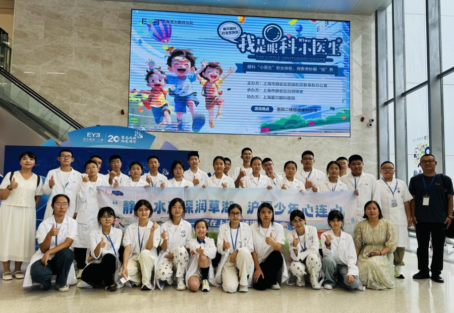 863d364b943c065ef96af71950b13db1.png 863d364b943c065ef96af71950b13db1.png