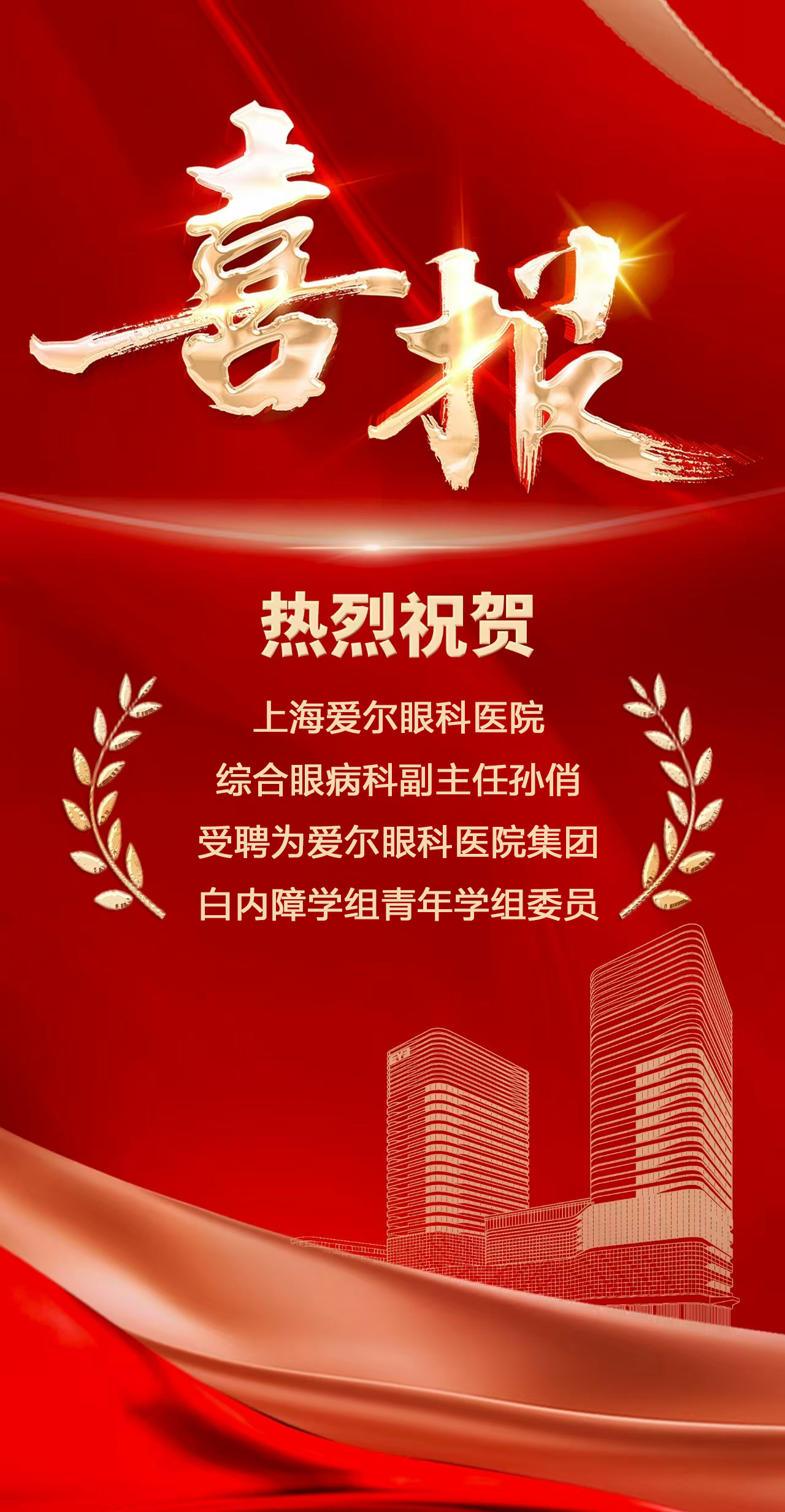 5ae2248037caf9e1fee1b5a8fa70b135.png 5ae2248037caf9e1fee1b5a8fa70b135.png