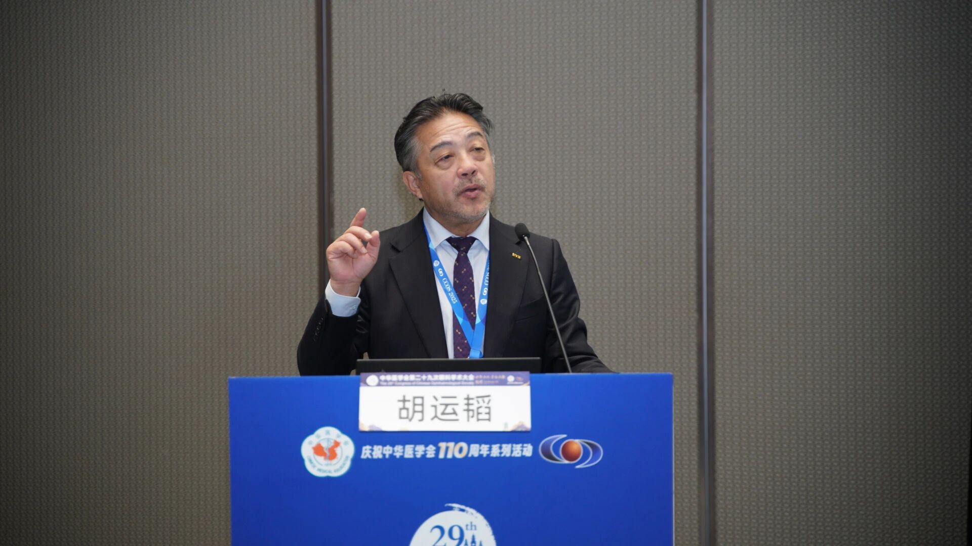 5f9e34ccc016c36a2247243bc82f1b4c.jpg 5f9e34ccc016c36a2247243bc82f1b4c.jpg