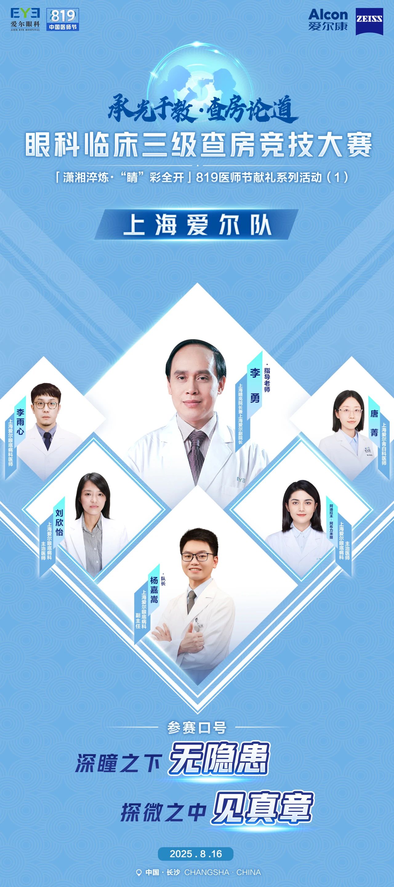 7f4207d8ba498ff44799530ce8eaf750.jpg 7f4207d8ba498ff44799530ce8eaf750.jpg