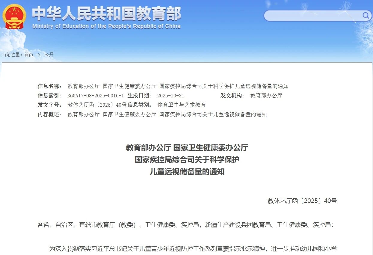 头图01.jpg 头图01.jpg